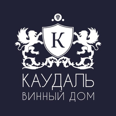 Каудаль. Винный дом