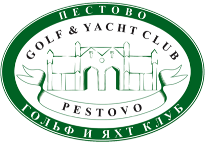 Пестово Golf & Yacht Club